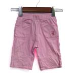 可愛らしさ満点！ミキハウスのウサギ柄ショートパンツ