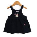 【美品】ミキハウスのデニムサロペットジャンパースカート – おしゃれなベビー服をお探しの方へ