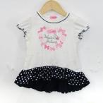 ミキハウスの魅力！おしゃれで可愛いベビー服のUSEDアイテムをチェック