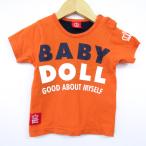 ベビー男の子必見！オレンジの半袖グラフィックTシャツが登場！