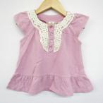 可愛らしさ満点！組曲のピンク半袖Tシャツでベビーガールを彩ろう