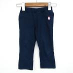 かわいいベビー用ロングパンツ！ミキハウスのネイビーでおしゃれに決めよう