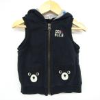 ミキハウスの可愛さをプラス！クマ耳付きジップアップベスト
