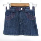 エックスガールのデニムスカートでおしゃれなベビーコーデを！日本製2Tサイズのネイビースカート