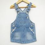 未使用品！セラフのデニムジャンパースカートでおしゃれを楽しもう