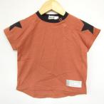 おしゃれなベビーウェア！スラップスリップの半袖Tシャツ