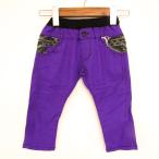 未使用！パープルのハイテンションストレッチパンツが90サイズで登場！