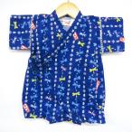 男の子の可愛さ倍増！未使用ブルーのオールインワンでおしゃれママも大満足