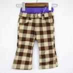 未使用品！快適な履き心地のブーミールーミー ベビーパンツ