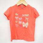 オシュコシュの未使用ベビーTシャツ！可愛さと快適さを兼ね備えた90サイズ