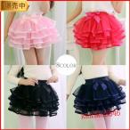 華やかで可愛い！子供向けチュールスカートで特別なステージを演出