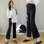 夏も快適！マタニティスウェットパンツで産前産後を楽々過ごすコツ