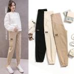 産前産後も快適＆おしゃれ！ママのための万能マタニティパンツ登場