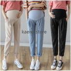 夏の薄手マタニティパンツ：軽やかで快適な妊娠生活をサポート