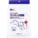 快適サポート！白十字ワンタッチ腹帯ホワイトLの魅力