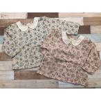 可愛い小花柄のあったか裏起毛チュニックで秋冬のおしゃれを楽しもう！