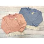 可愛さ満点！おしゃれな長袖Tシャツで秋冬コーデを楽しもう