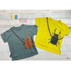 遊び心満載！昆虫＆働く車デザインの半袖Tシャツで夏を楽しもう