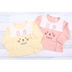 春の新作！ウサギと花柄が可愛い長袖Tシャツでおしゃれデビュー