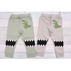 恐竜好き必見！動きやすく快適なロングパンツ