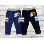 働く車デザインのロングパンツで子どもの毎日がもっと楽しく！