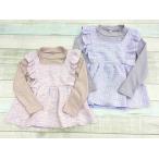 秋冬の主役！重ね着風ツイードチュニックでおしゃれキッズに変身♪