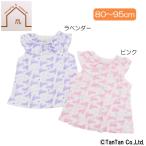 可愛さ満点！うさぎ総柄ノースリーブTシャツでおしゃれを楽しもう