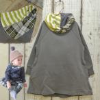 ブルーアズールの2019年秋冬ワンピースでおしゃれを楽しもう！