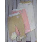 寒い季節も楽しめる！キッズズーのヌクヌクなりきりパンツで、あったかいおしゃれを手に入れよう！