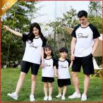 親子お揃いTシャツで楽しいファミリーコーデを楽しもう！