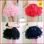 華やかに舞う！キッズ用ボリュームチュールスカートで特別なステージを演出