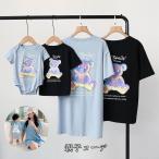 親子コーデで夏を楽しむ！カバオールとペアルックTシャツの魅力