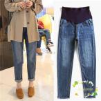 快適＆スタイリッシュ！マタニティデニムパンツで産前産後のおしゃれを楽しもう