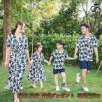家族で楽しむ夏のオシャレ！親子アロハシャツとリゾートワンピース