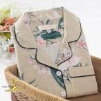 妊婦必見！快適さとおしゃれを両立したマタニティパジャマ