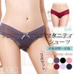 妊婦さん必見！快適なマタニティショーツで心地よい毎日を