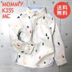 おしゃれキッズ必見！カラフルな兵士柄シャツで遊び心をプラス