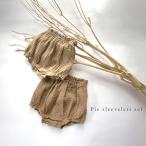 赤ちゃんのための優しいコットン素材！かわいいブルマパンツのご紹介