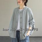 春夏にぴったり！ゆったりシルエットのショートジャケット特集