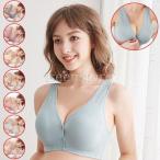 授乳にも入院後にも！快適な前開きマタニティブラの魅力