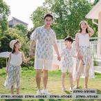 親子でお揃いのアロハシャツでリゾート気分を楽しもう！