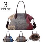 ママの味方！軽量で大容量のキャンバストートバッグで毎日を快適に