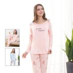 マタニティパジャマで快適な妊婦生活を！授乳口付きホームウェアの魅力