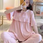 マタニティパジャマで快適なマタニティライフを！授乳口付きで便利なホームウェア