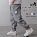 夏の快適スタイル！男の子用コットンリネンサルエルパンツの魅力