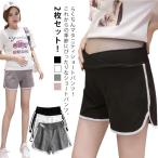 快適な毎日を！涼しく動きやすいショートパンツセット