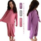 冬を楽しむ！男の子・女の子兼用の可愛いルームウェアセット