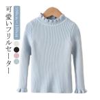 卒業式・入学式にぴったり！キッズ長袖トップスの選び方