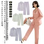 快適で可愛い！妊婦さんのためのマタニティパジャマ選び