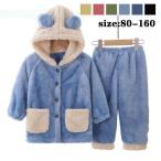 冬のぬくもりを贈ろう！もこもこフランネルキッズパジャマの魅力